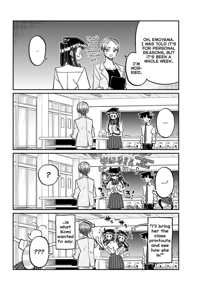 Komi Can’t Communicate, Chapter 421 image 03